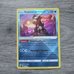 Radiant Greninja #46 Pokemon Astral Radiance Holo Card